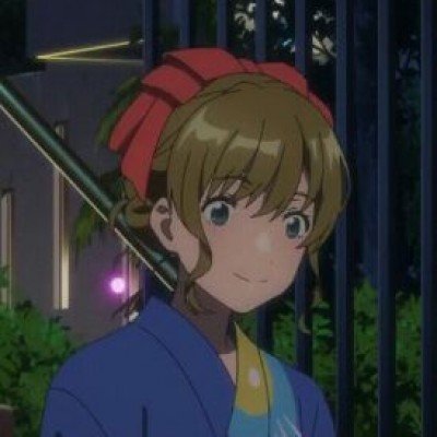 蜗居